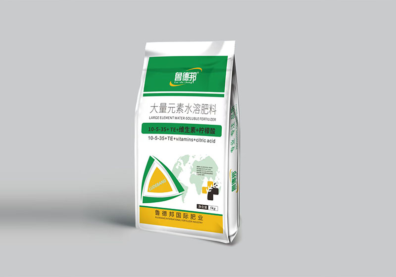 大量元素水溶肥料 10-5-35+TE+维生素+柠檬酸